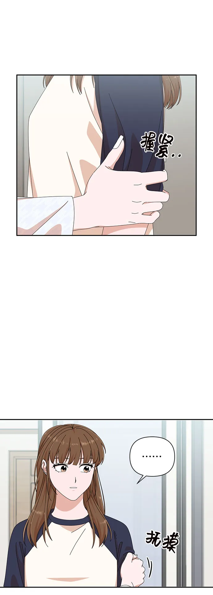 第25话 第60页