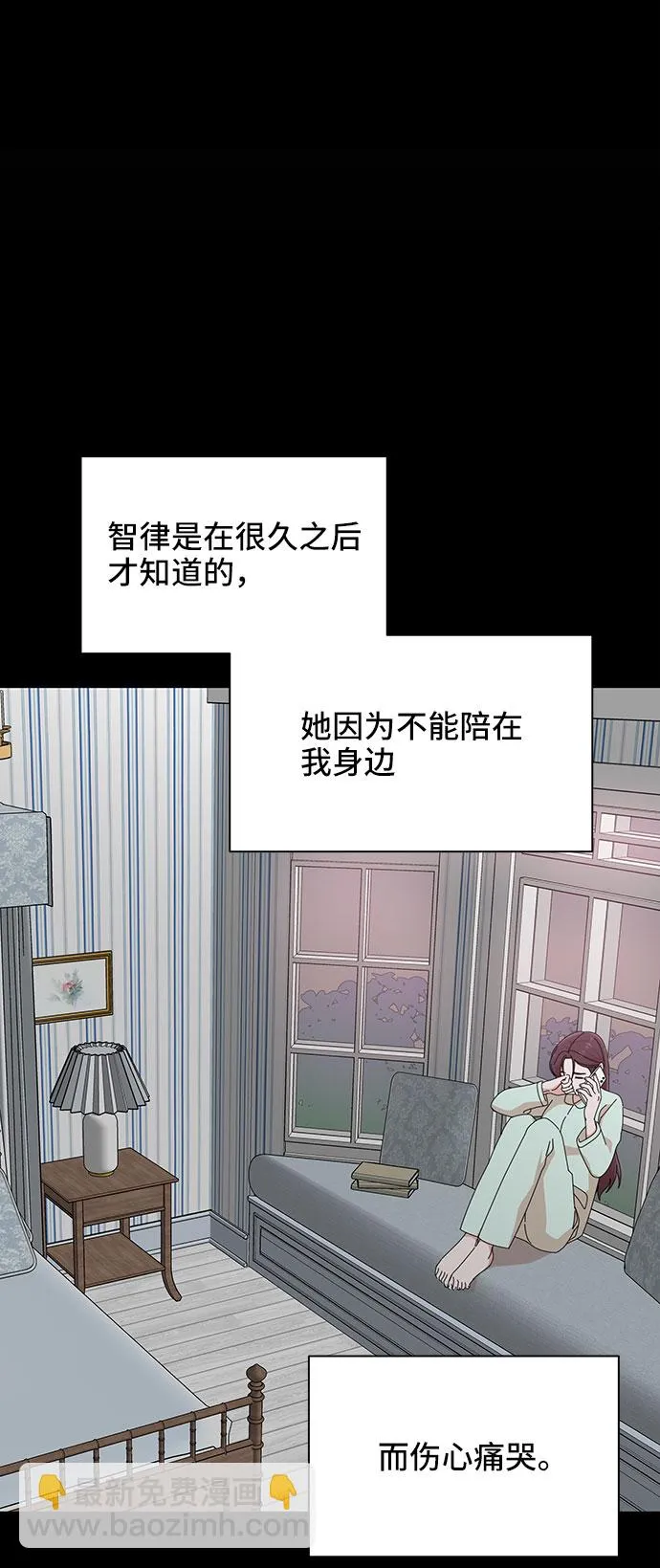 第25话 第62页