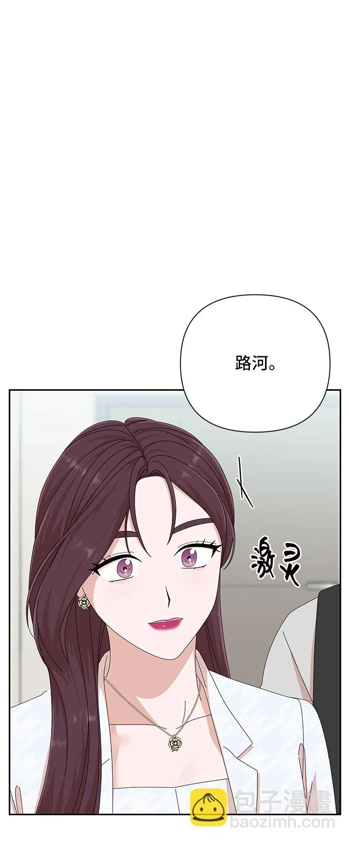 第25话 第69页