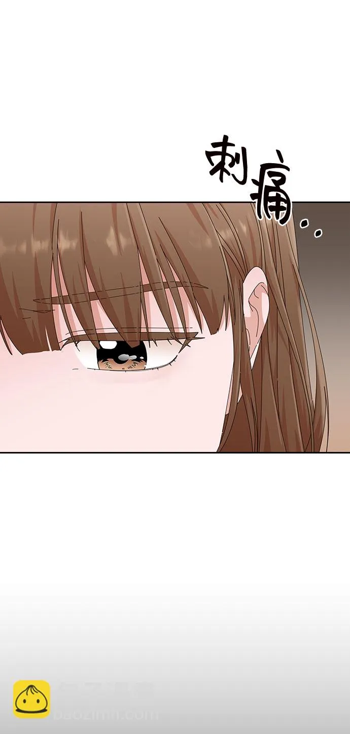 第25话 第77页