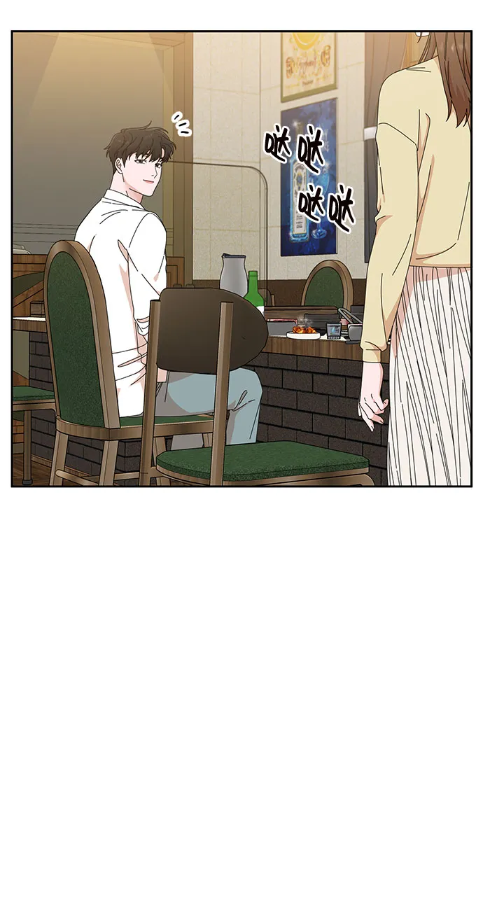 第24话 第4页