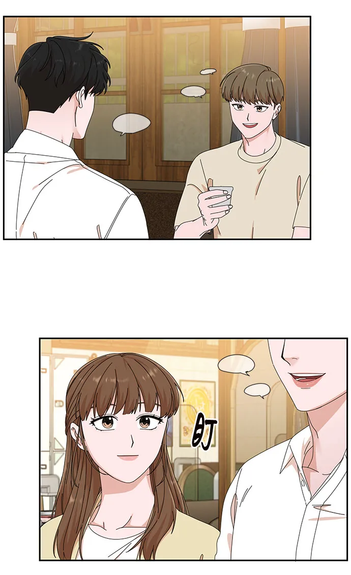 第24话 第10页