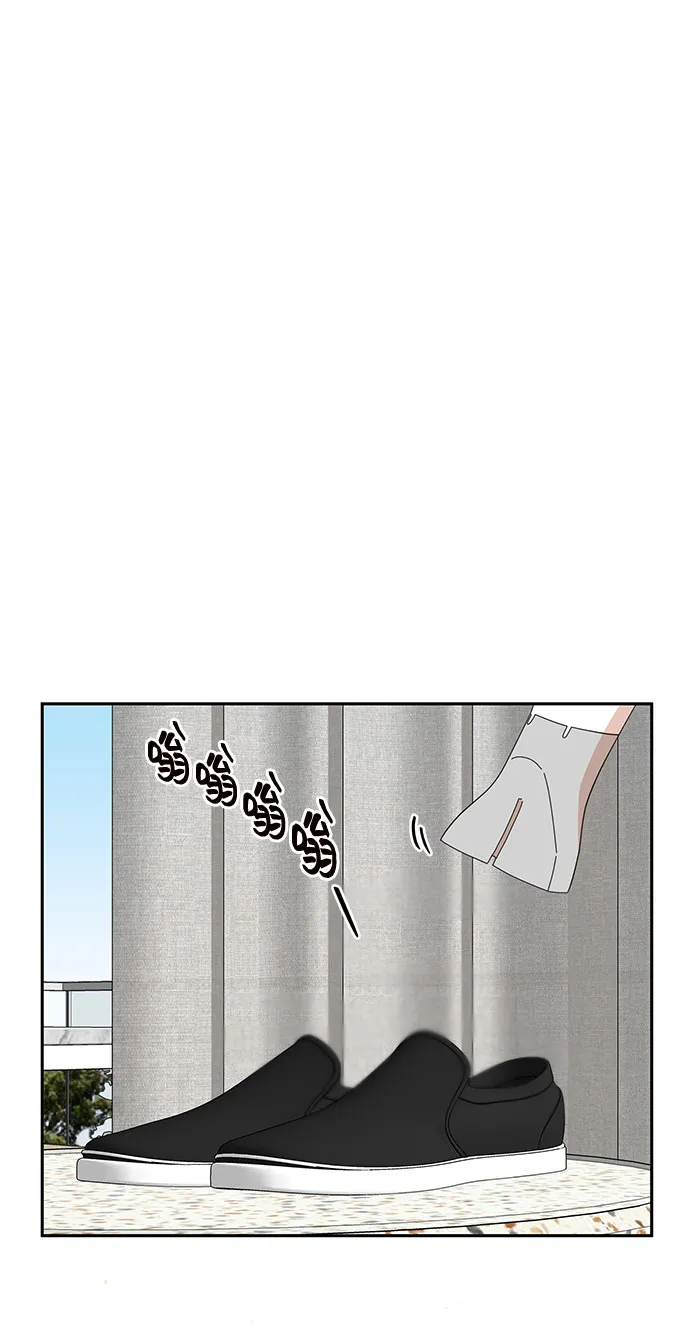第24话 第23页