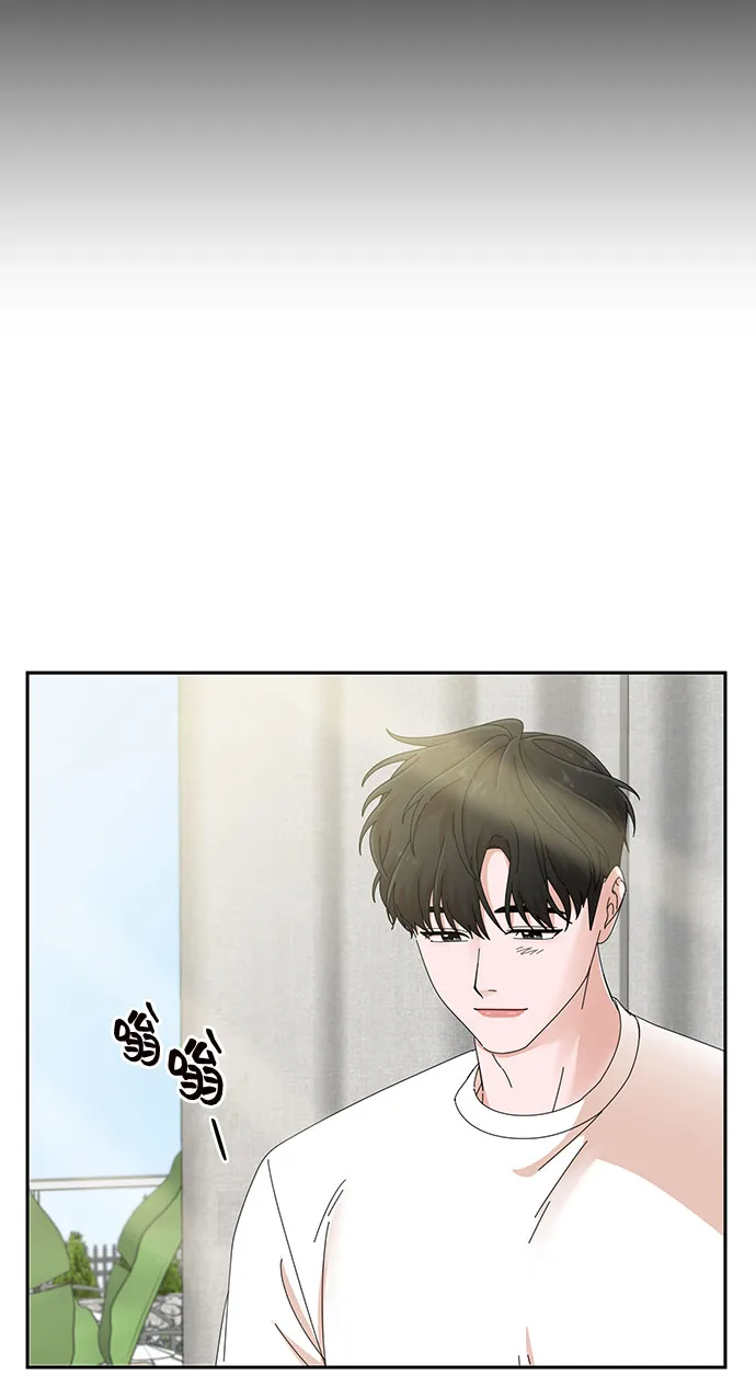 第24话 第34页