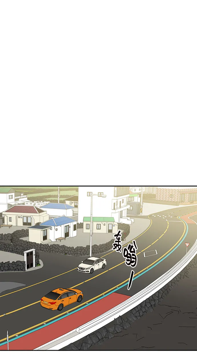 第24话 第45页