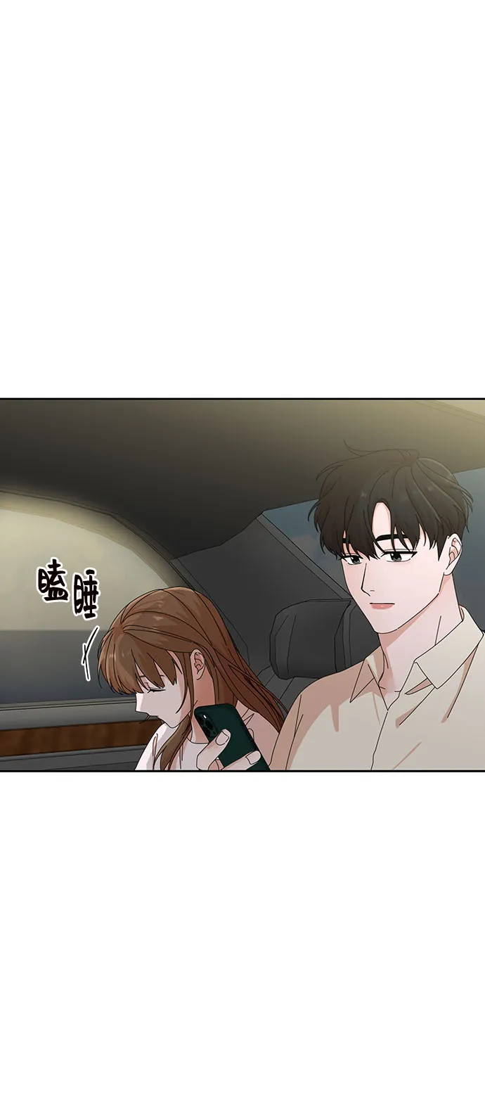 第24话 第46页