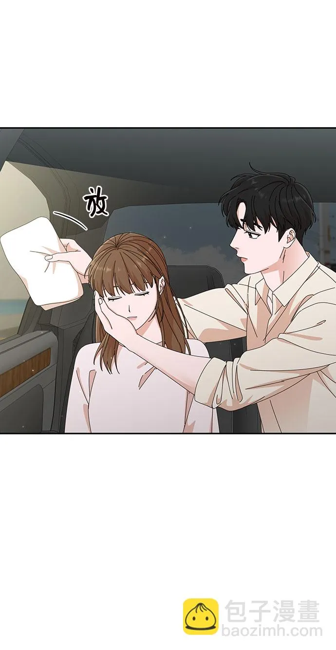 第24话 第53页