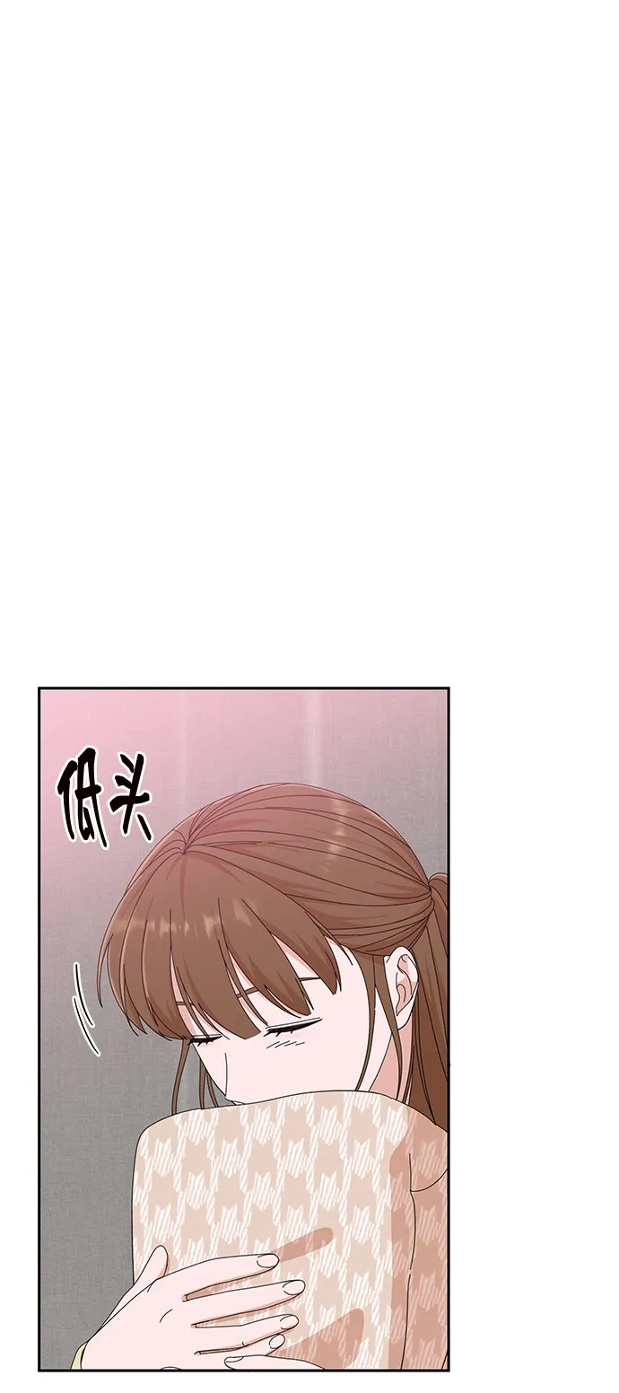 第23话 第24页