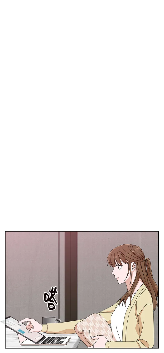 第23话 第28页