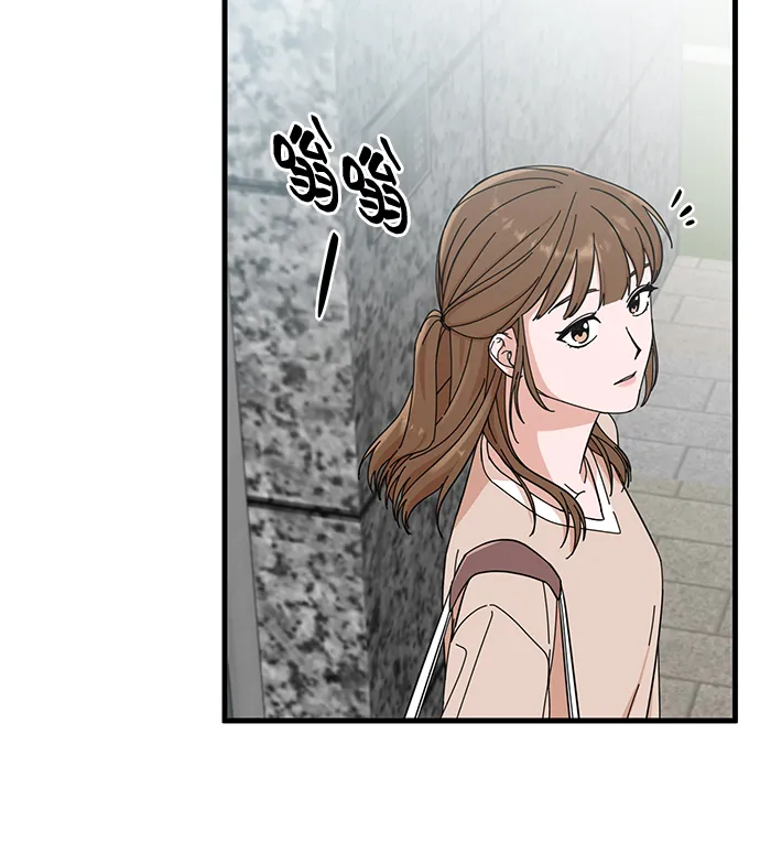 第1话 第26页