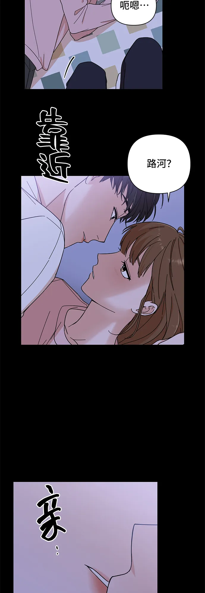第1话 第59页