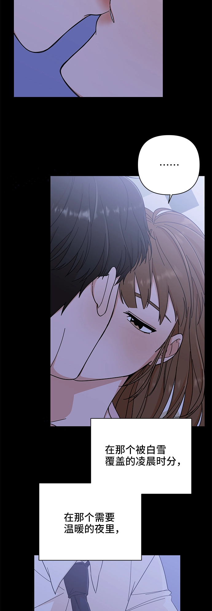 第1话 第60页