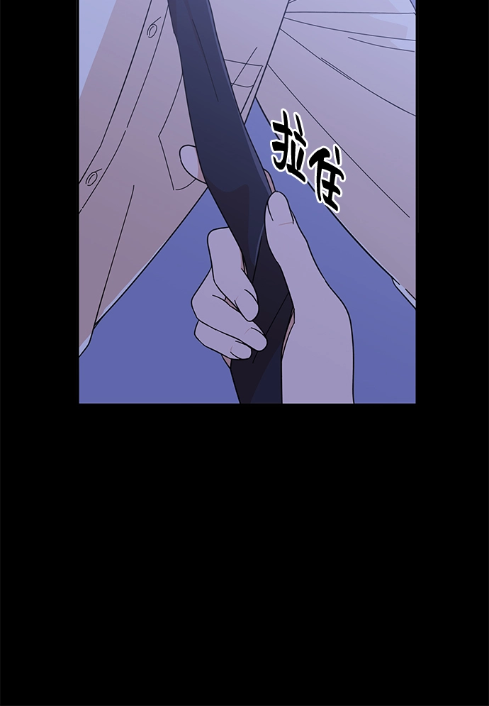 第1话 第61页