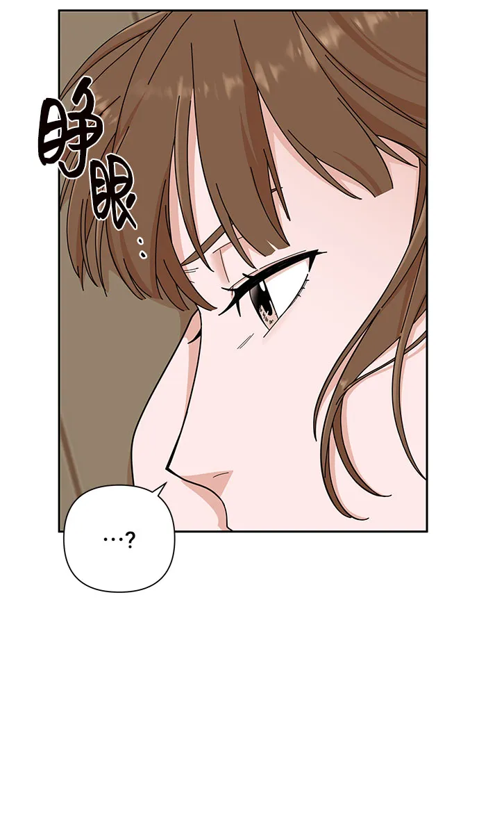 第2话 第60页