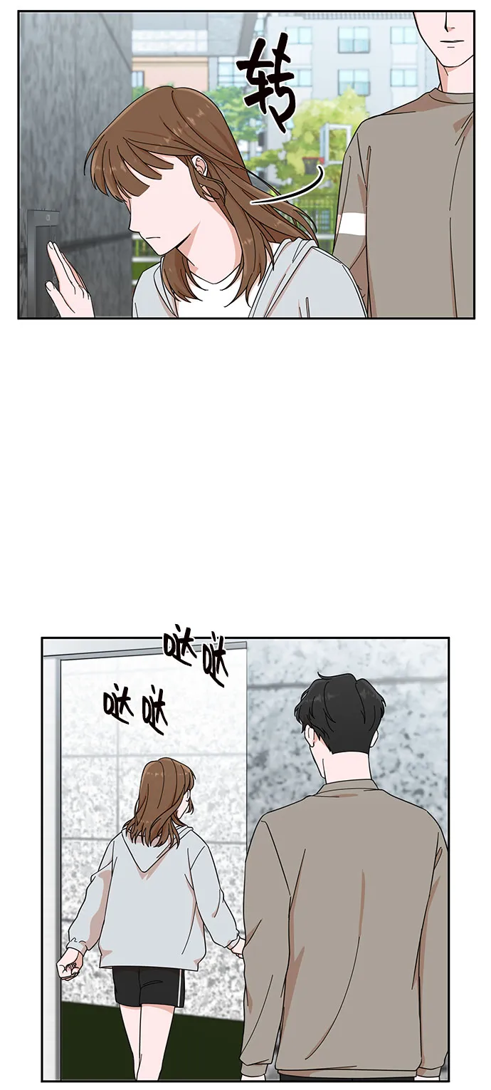 第3话 第59页