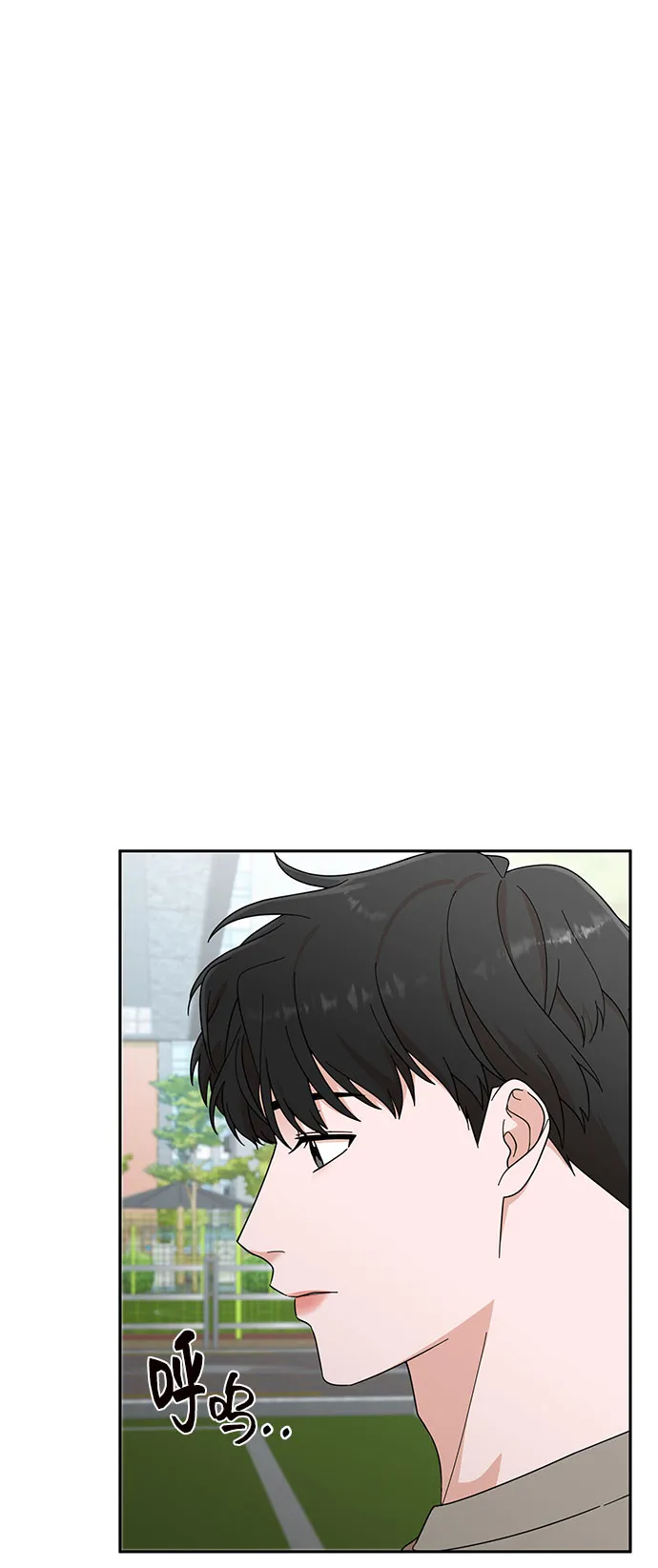 第3话 第60页