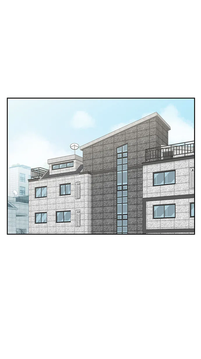 第4话 第2页