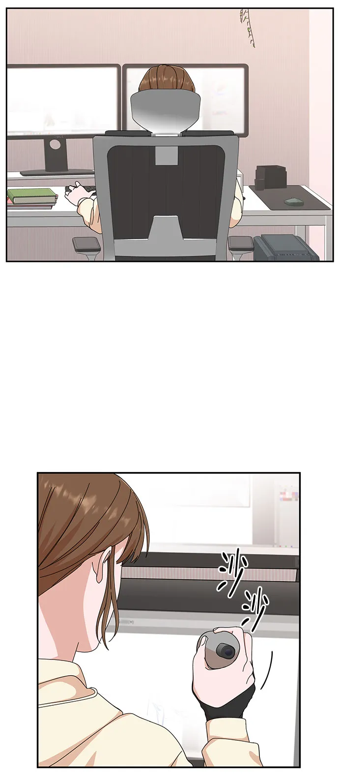 第4话 第3页