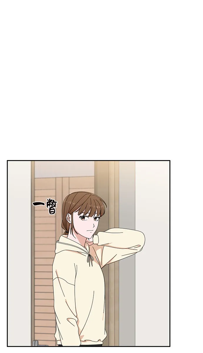 第4话 第8页