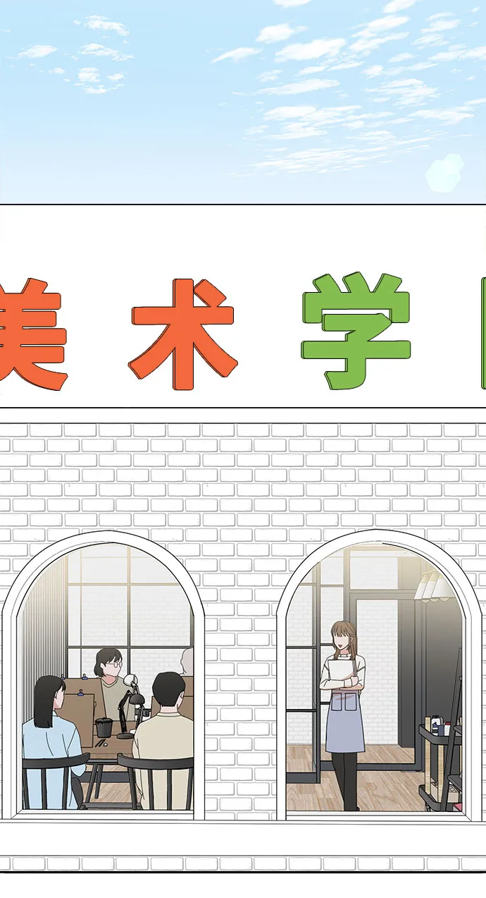 第4话 第18页