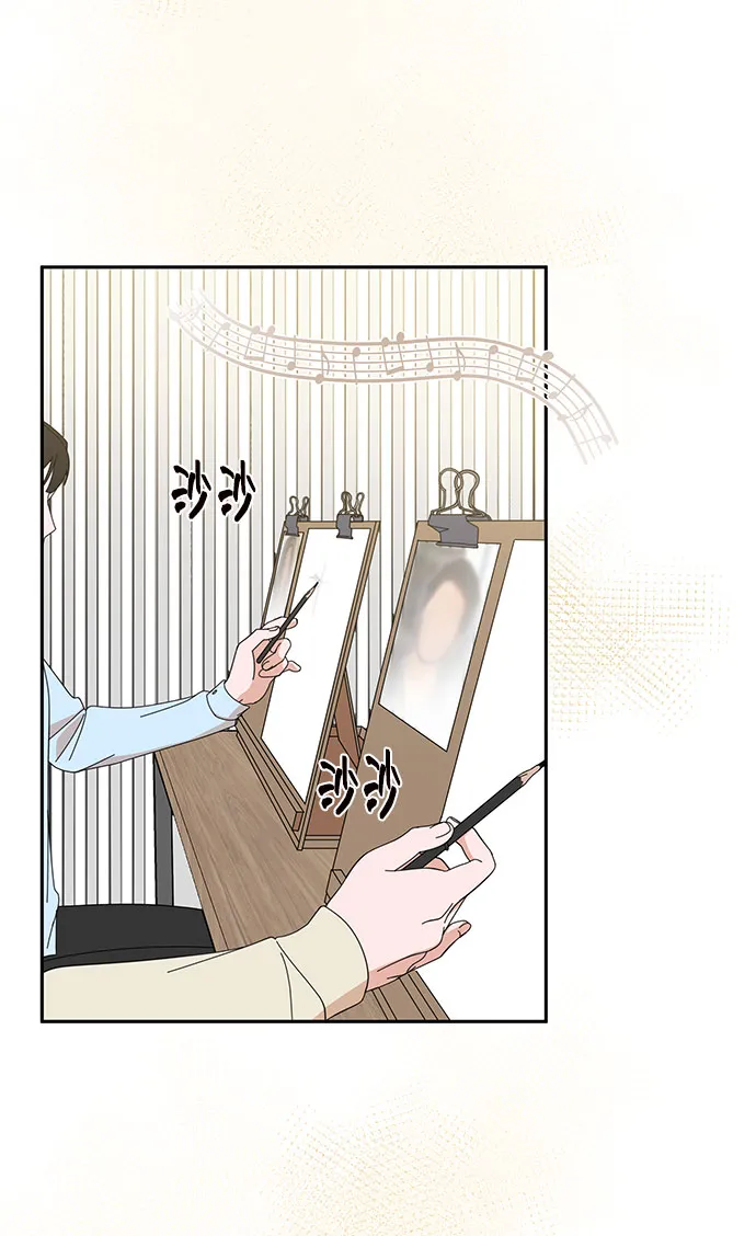 第4话 第21页
