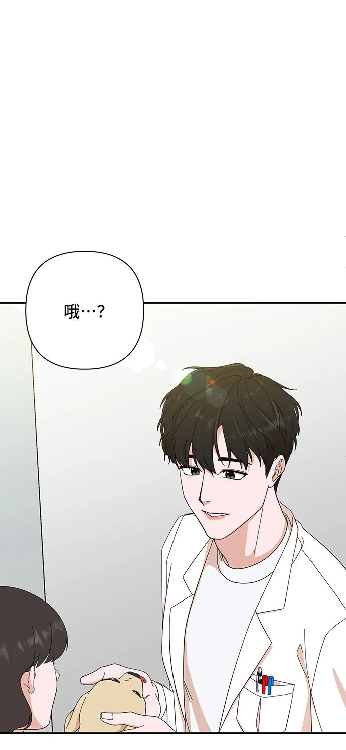 第4话 第25页