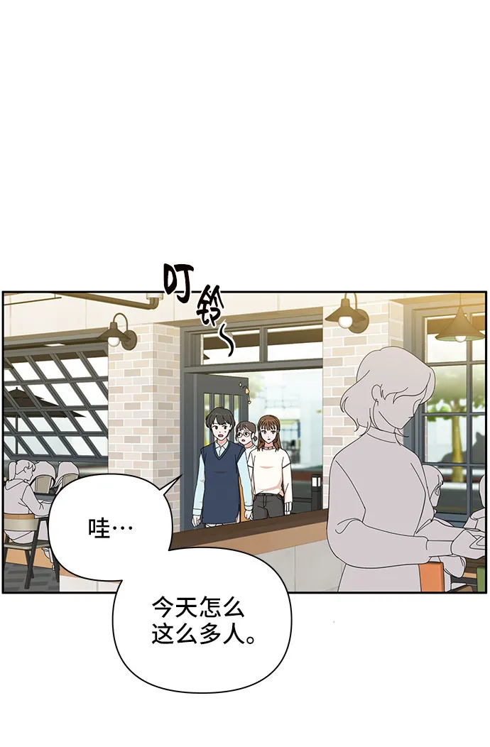 第4话 第33页