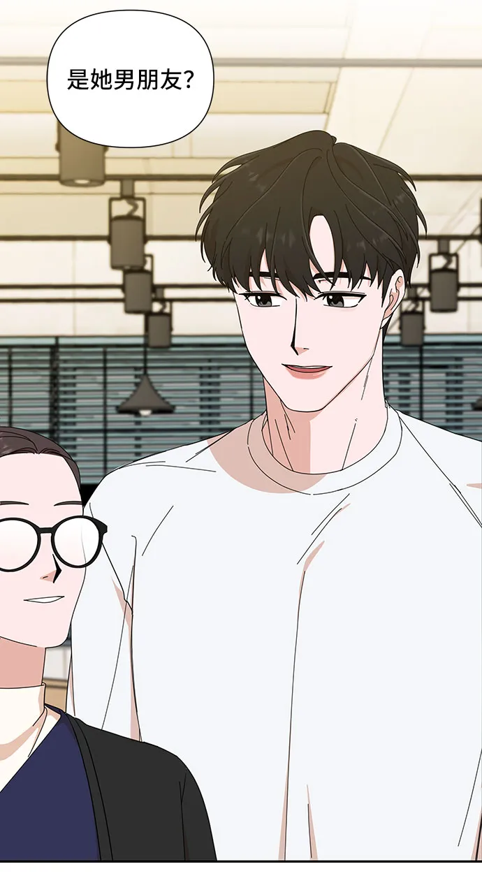 第4话 第38页