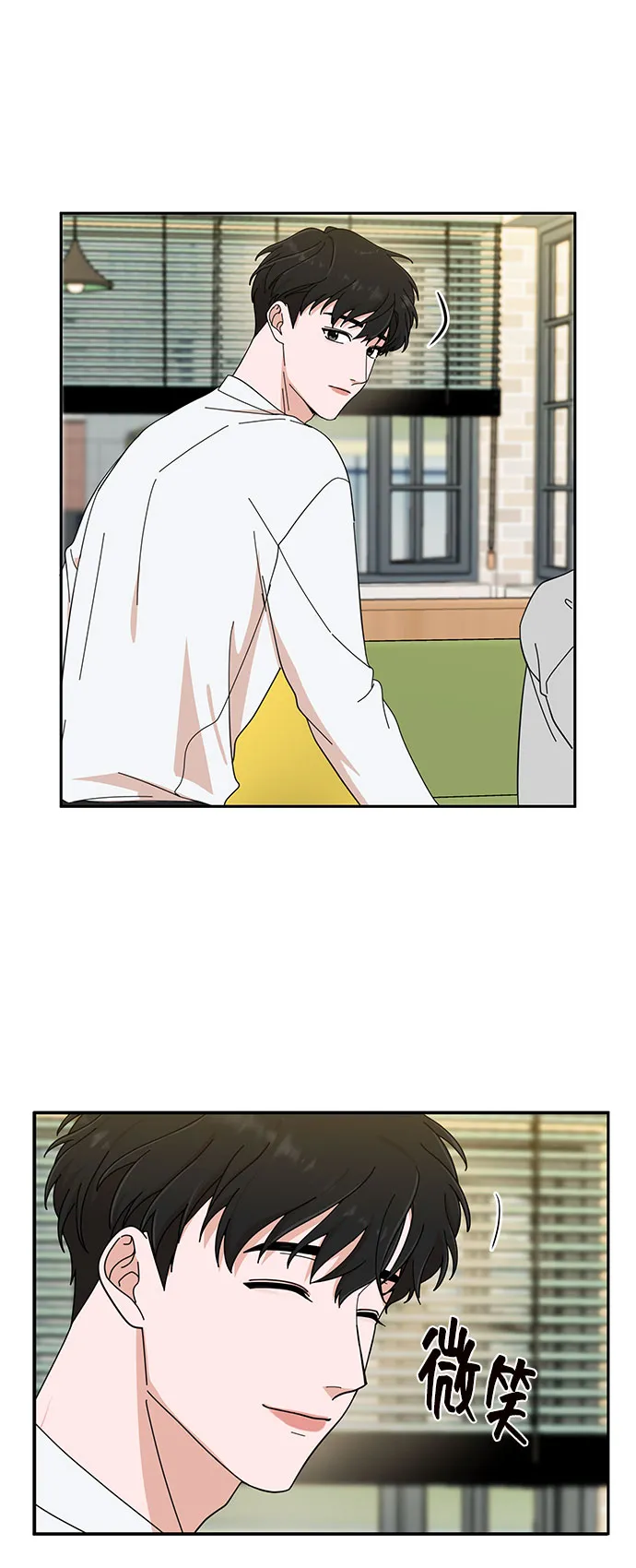 第4话 第47页