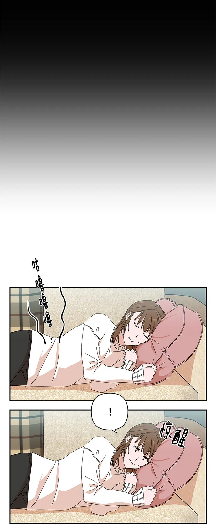 第4话 第61页