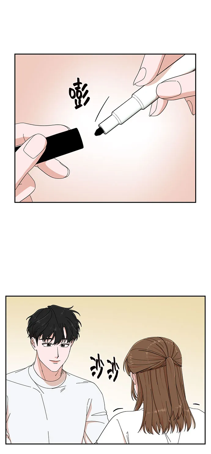 第5话 第36页