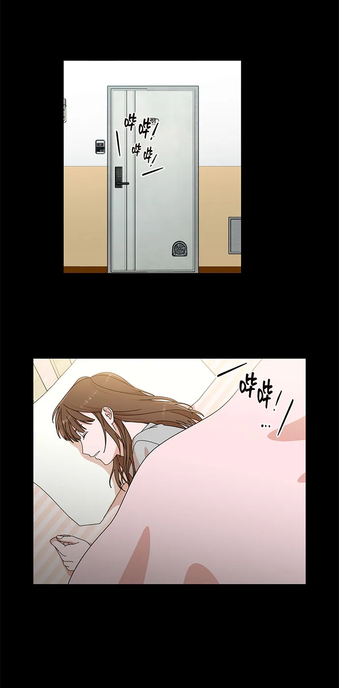 第6话 第35页