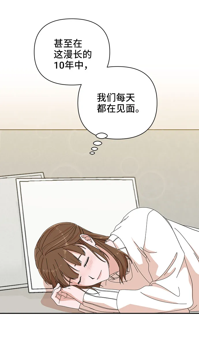第6话 第62页