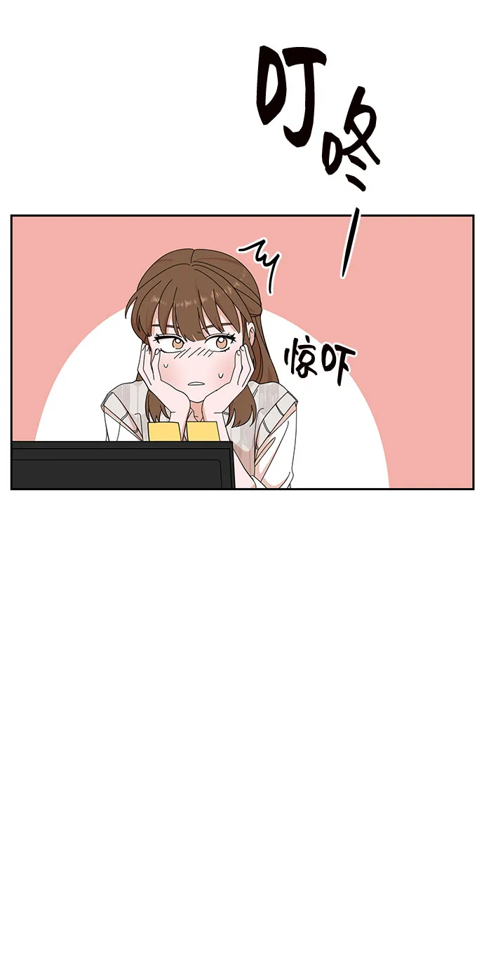 第7话 第41页