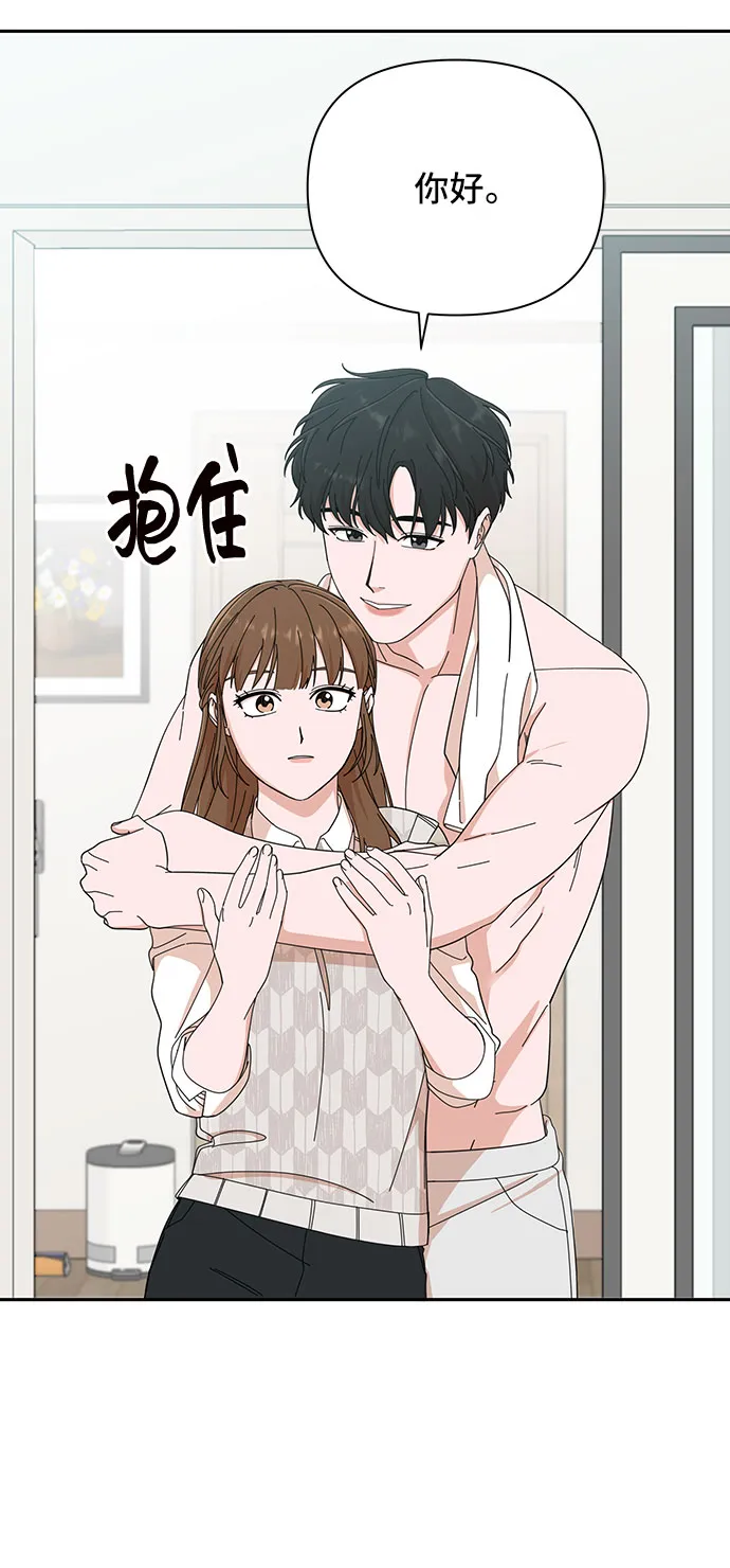 第8话 第40页