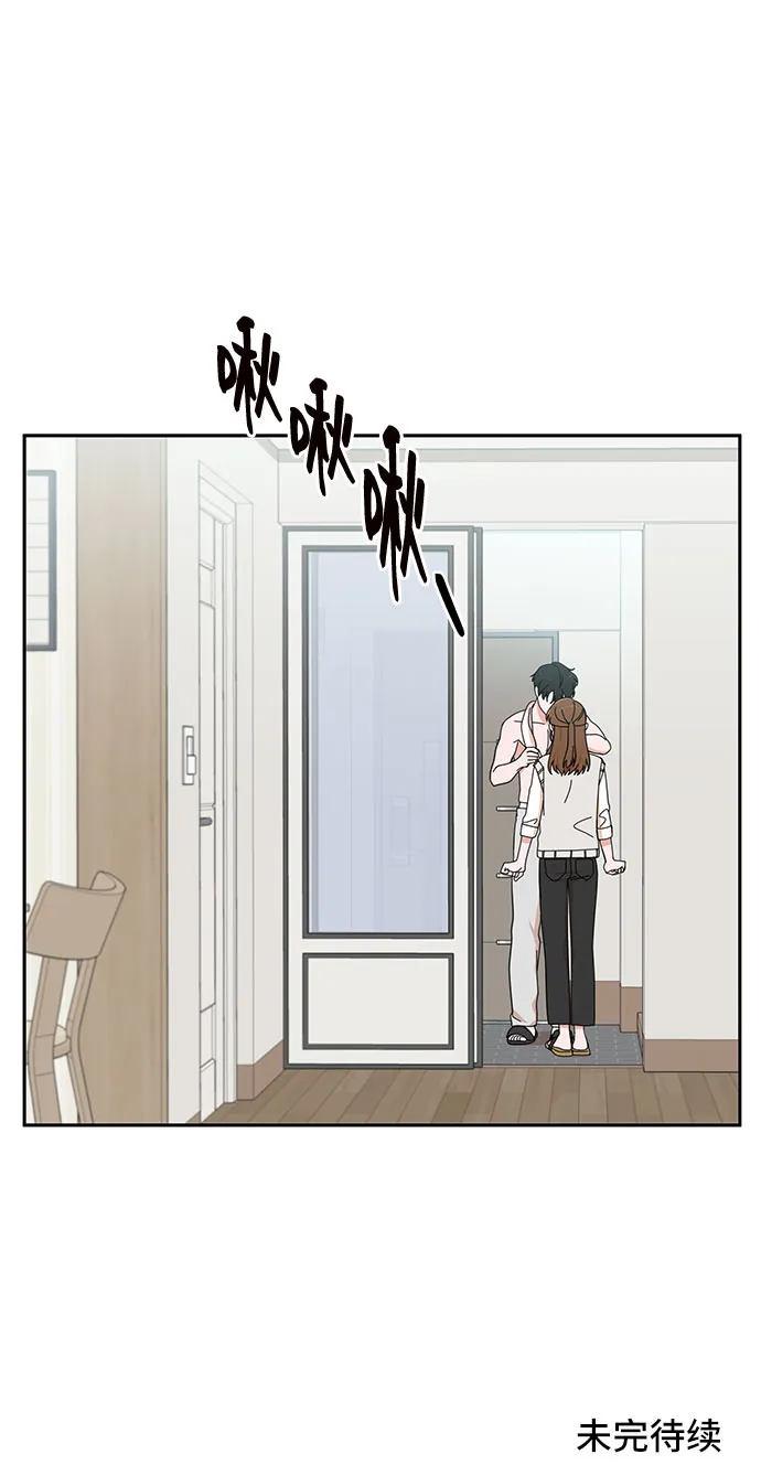 第8话 第59页