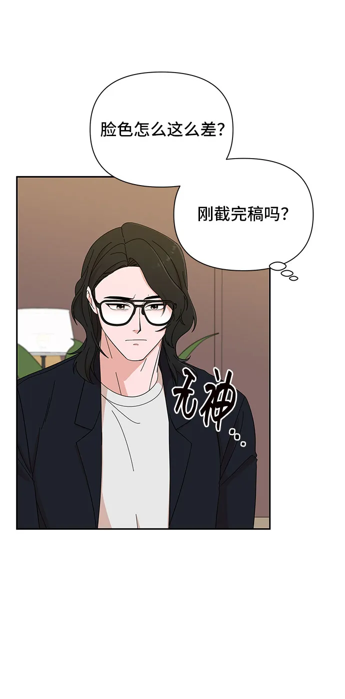 第10话 第23页
