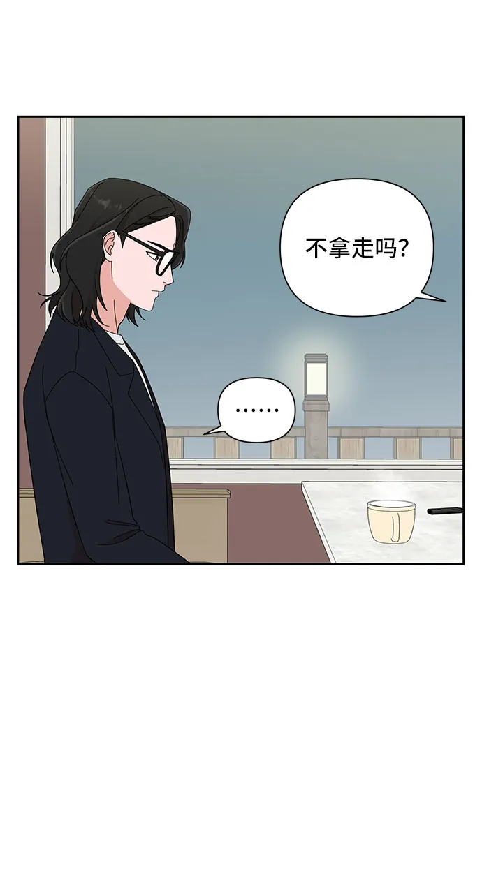 第10话 第25页