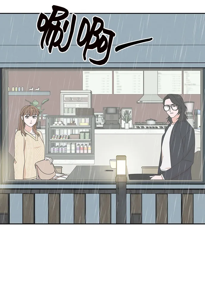 第10话 第59页