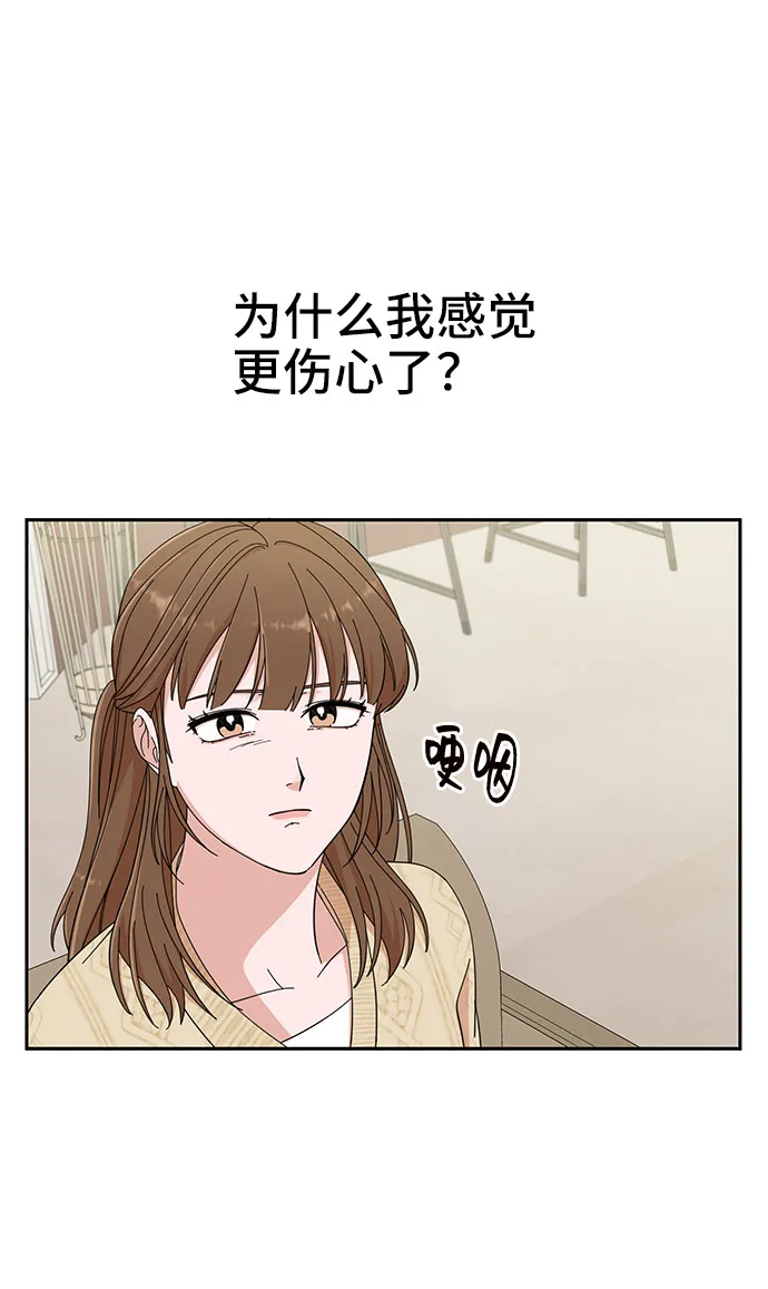 第10话 第60页