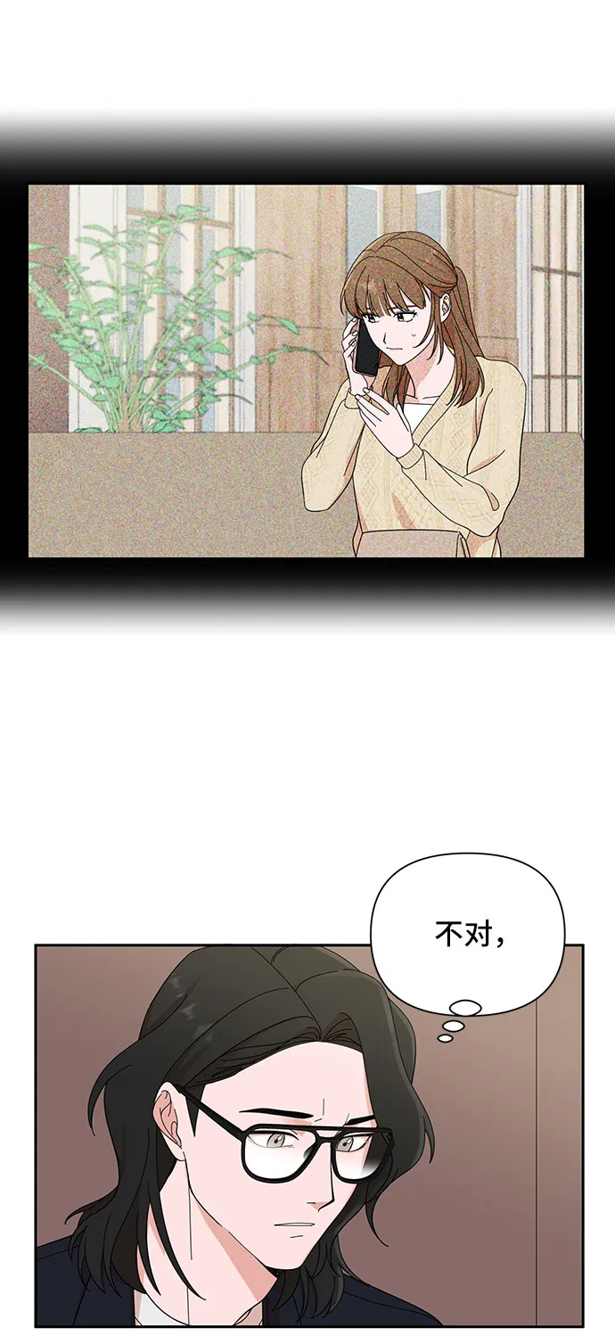 第10话 第63页