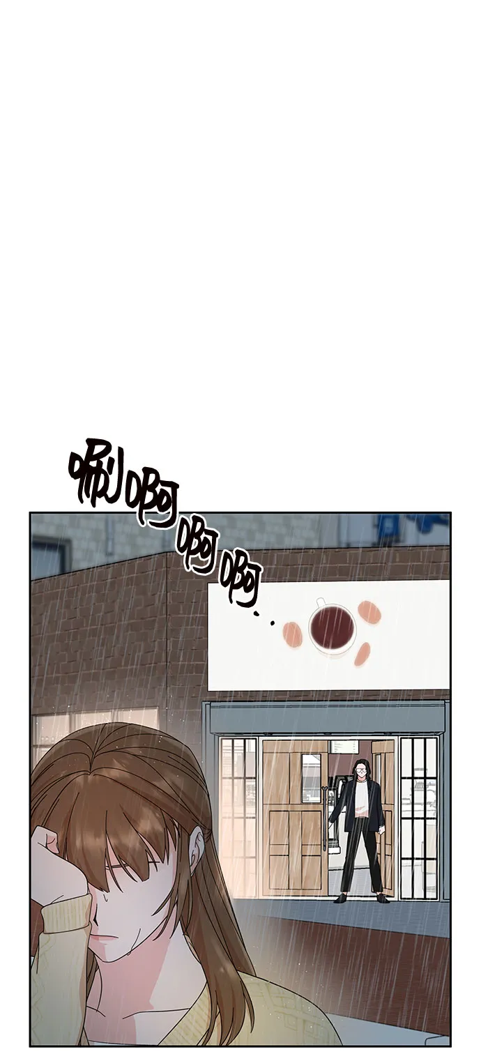 第10话 第67页