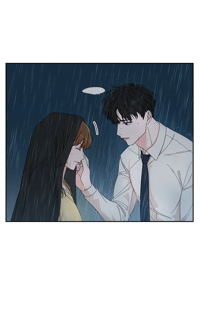 第11话 第8页