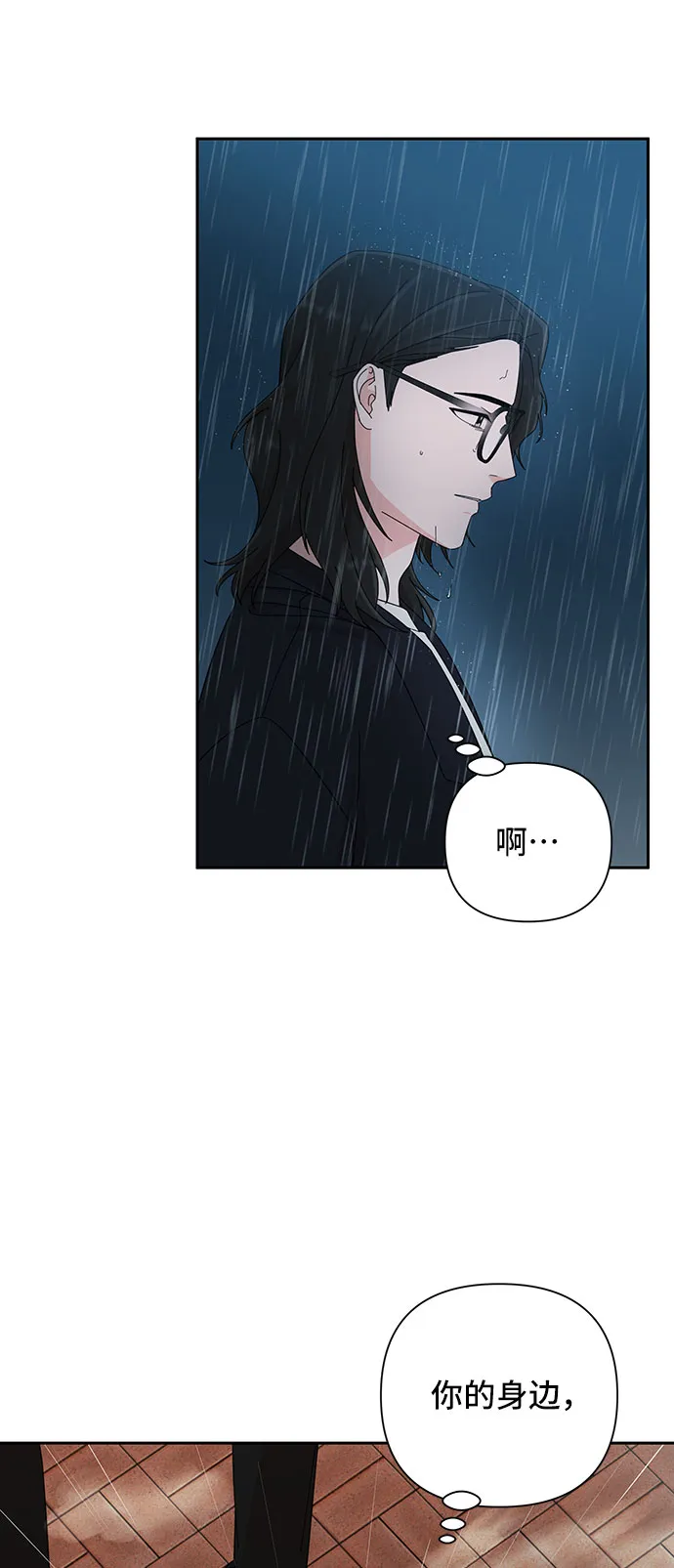 第11话 第11页