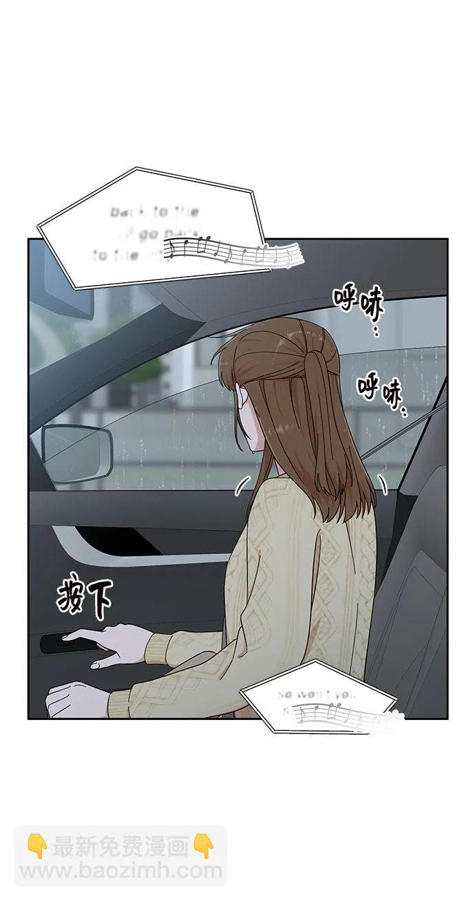 第11话 第19页