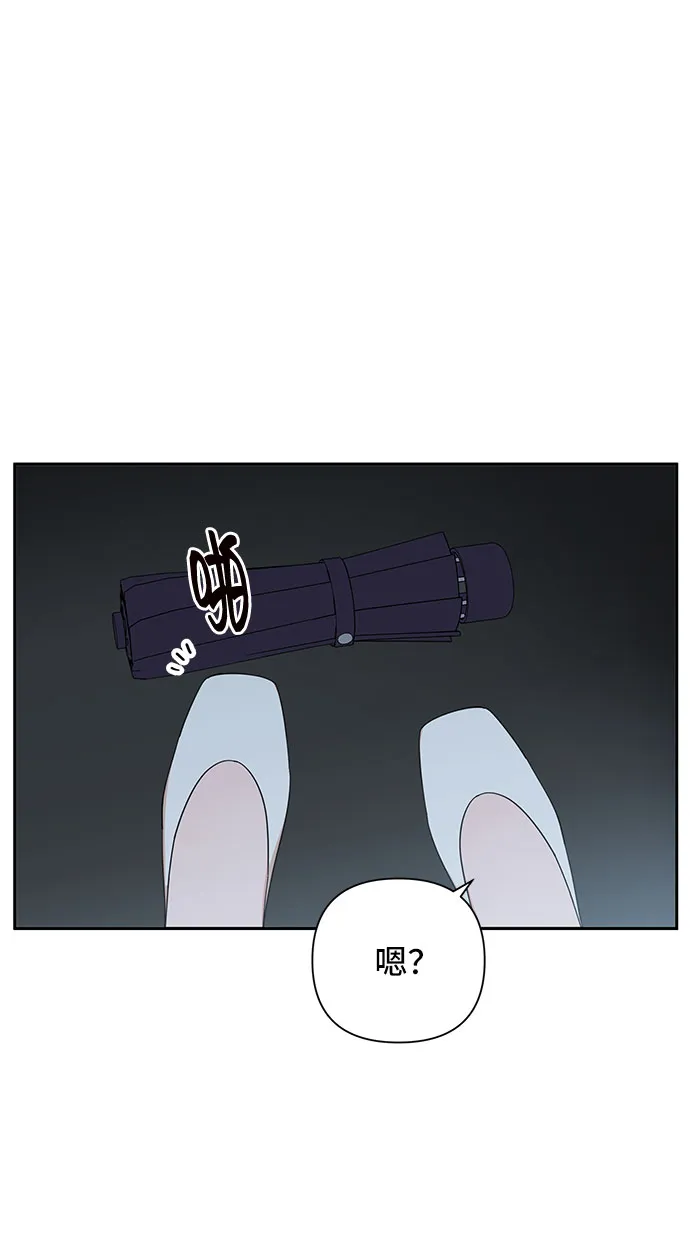 第11话 第22页