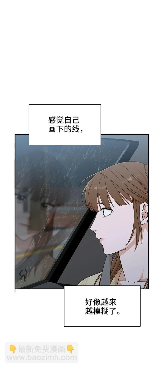 第11话 第38页