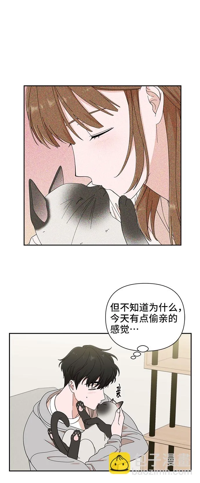 第12话 第24页