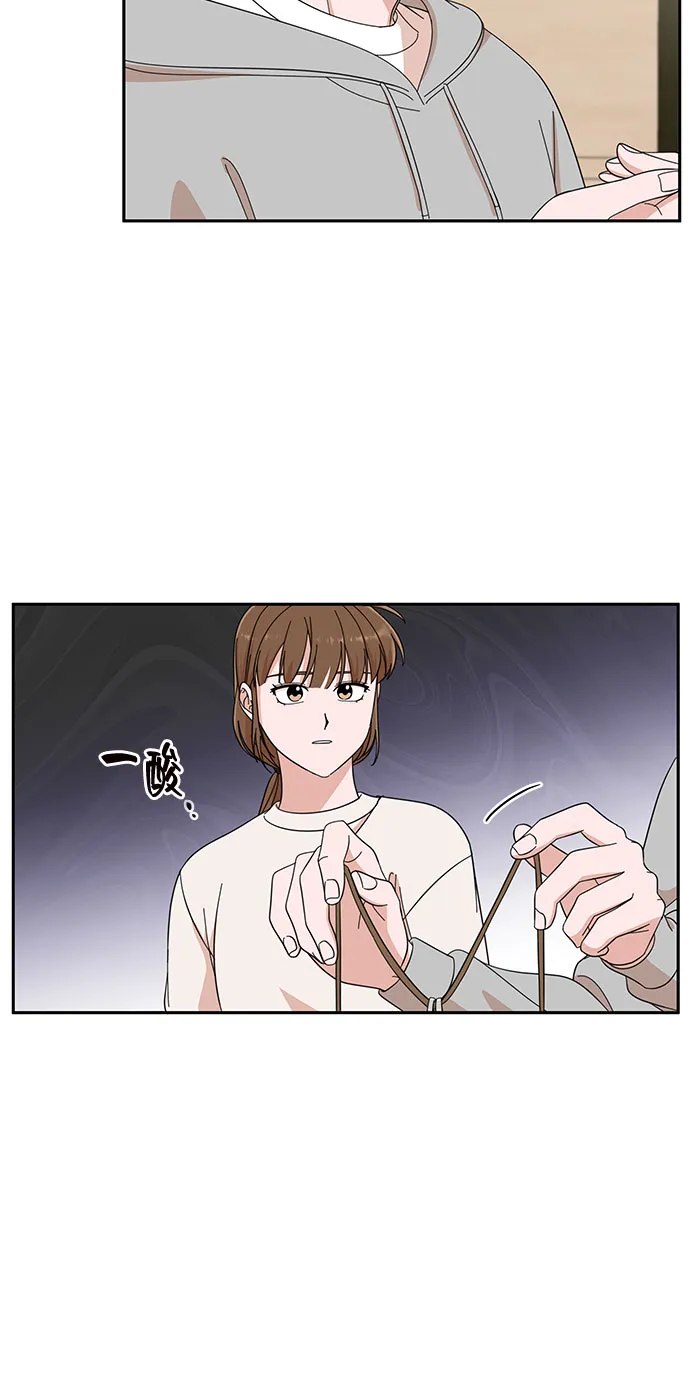 第13话 第28页