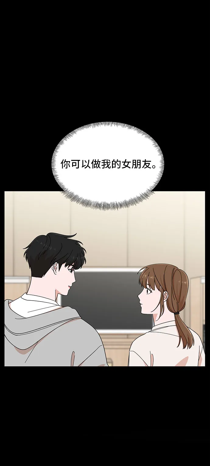 第14话 第22页